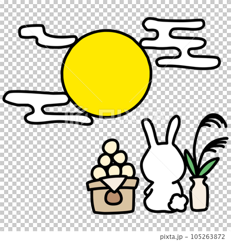 お月見をするうさぎと小物のイラストセット お月見をするうさぎと小物のイラストセット 105263872