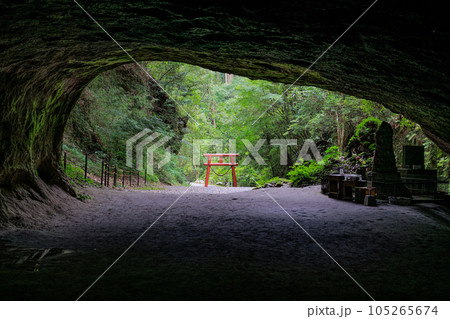 溝ノ口洞穴 105265674