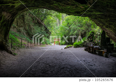 溝ノ口洞穴 105265676