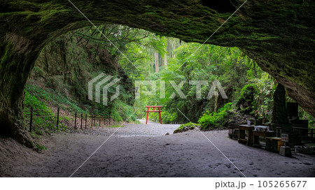 溝ノ口洞穴 105265677