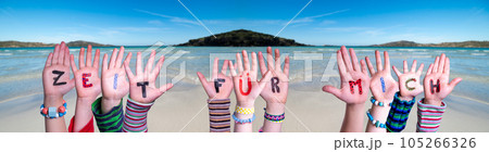 Children Hands Building Zeit Fuer Mich Means Time For Me, Sea And Ocean Background 105266326