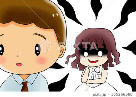 黒いオーラを出して善良そうな男性を見る女性 105266960