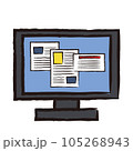モニター画面のイラスト 105268943