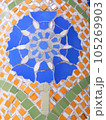 モザイク　タイル　アート 105269903
