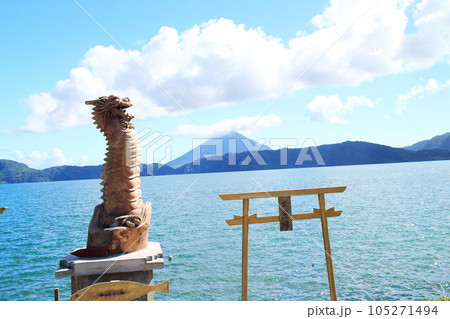 晴れの日のおこへた展望所の景色 晴れの日のおこへた展望所の景色 105271494