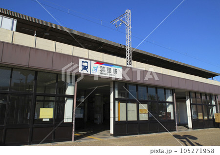 蒲郡駅／愛知県蒲郡市元町 105271958