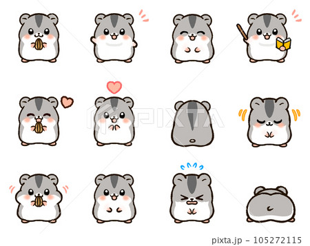 Cute Djungarian hamster illustration material set - Stock