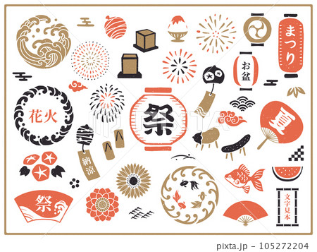 夏祭とお盆の和風イラスト素材 105272204
