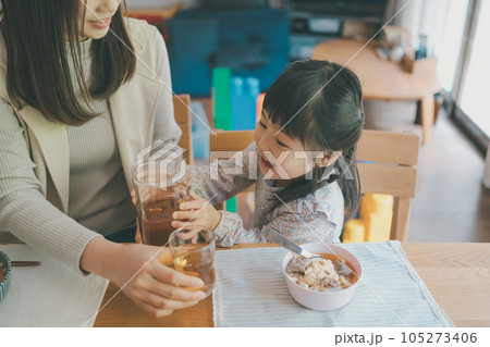 Childcare Childcare 105273406