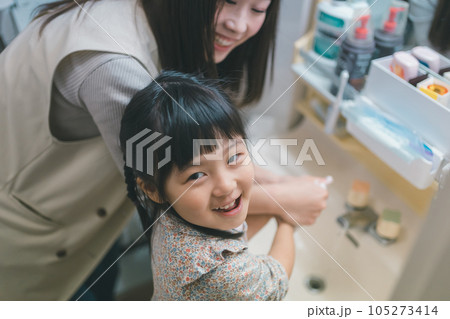 Childcare 105273414