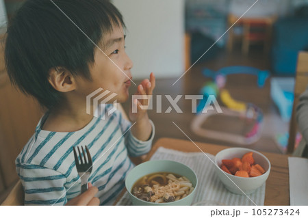 Childcare Childcare 105273424