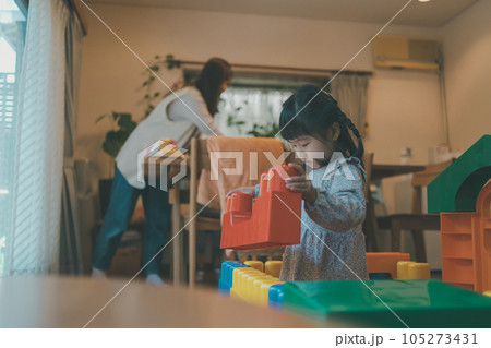 Childcare 105273431