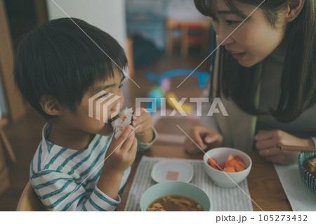 Childcare 105273432