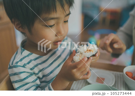 Childcare Childcare 105273444