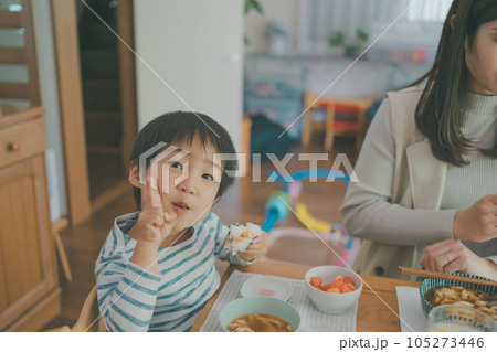 Childcare Childcare 105273446