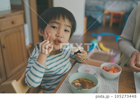 Childcare Childcare 105273448