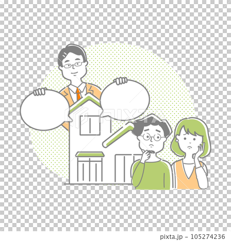 住まいについて専門家に相談する夫婦 105274236