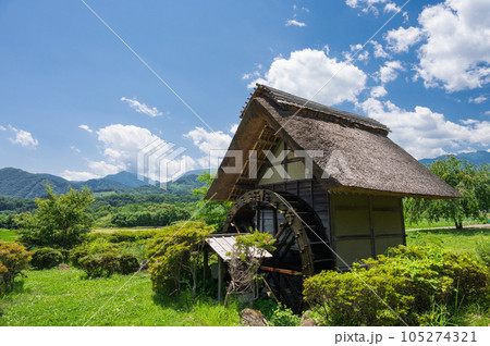 水車の里公園 水車小屋のある風景 日本の原風景 水車の里公園 水車小屋のある風景 日本の原風景 105274321