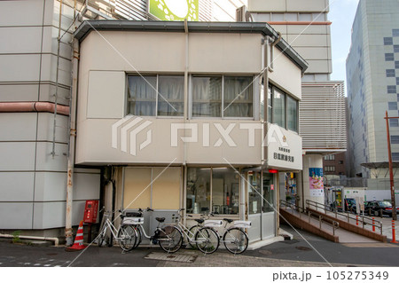 東京警視庁大崎警察署の目黒駅前交番 東京警視庁大崎警察署の目黒駅前交番 105275349