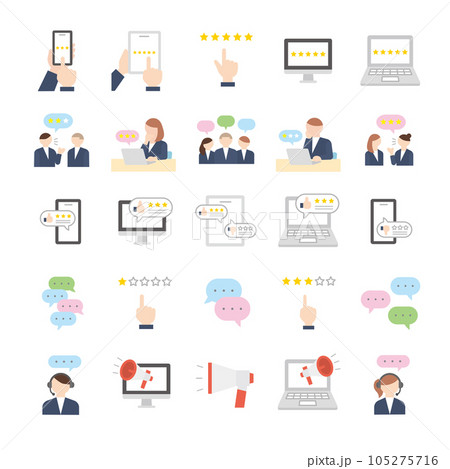 口コミのアイコン集 105275716