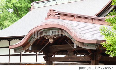 小樽市 住吉神社 社務所 105278457