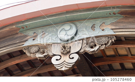 小樽市 住吉神社 社務所 105278460