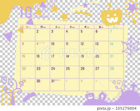 October 2023 calendar Halloween pattern October 2023 calendar Halloween pattern 105279804