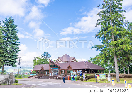 道の駅名水の郷きょうごく 道の駅名水の郷きょうごく 105281023
