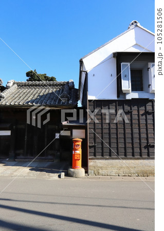 茨城　桜川　丸ポストのある風景（谷口家住宅前） 105281506