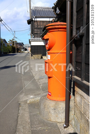 茨城 桜川 丸ポストのある風景（谷口家住宅前）の写真素材