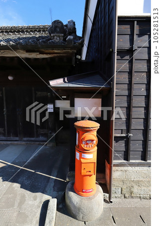 茨城　桜川　丸ポストのある風景（谷口家住宅前） 105281513