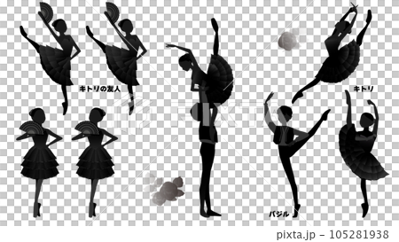 Dancer silhouette illustration set_Ballet "Don Quixote" Image of Kitri, Basil and friends Dancer silhouette illustration set_Ballet "Don Quixote" Image of Kitri, Basil and friends 105281938