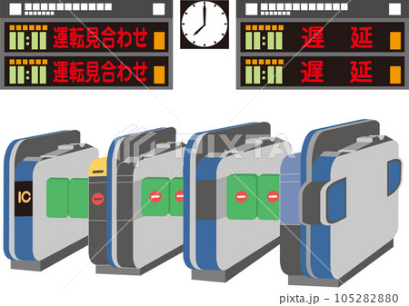 鉄道運行状況掲示板_鉄道運行状況と駅の自動改札_上り線_転見合わせ_下り線_遅延 105282880