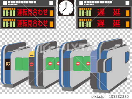 鉄道運行状況掲示板_鉄道運行状況と駅の自動改札_上り線_転見合わせ_下り線_遅延 105282880
