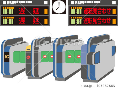 鉄道運行状況掲示板_鉄道運行状況と駅の自動改札_上り線_遅延_下り線_運転見合わせのイラスト素材 [105282883] - PIXTA