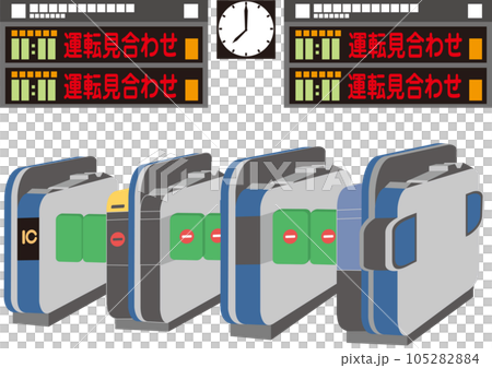 鐵路運營狀況公告欄_鐵路運營狀況及車站自動檢票機_上下行線路_運營暫停 105282884