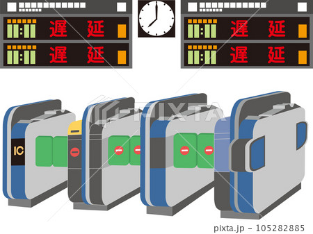 鉄道運行状況掲示板_ 鉄道運行状況掲示板_ 105282885