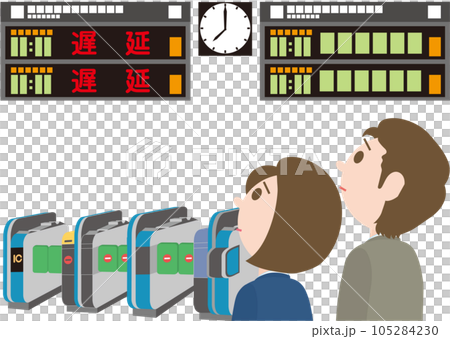 鉄道運行状況掲示板_人物入り_上り線_遅延_下り線_平常運転_上り線の表示を見て困った顔の男女 105284230