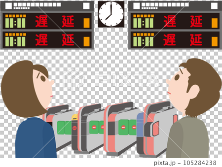 .zip2023-07-25 17:03:17 削除 https://pixta-upload-il 105284238