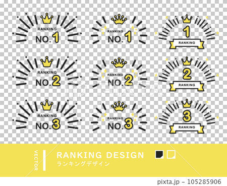 Simple ranking design vector material set 105285906