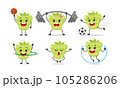 Green Grape Exercise Different Sport Activity Vector Illustration Sticker. Fruit Many Face expression set. 105286206
