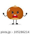 Angry Hazelnut Stand Alone Vector Illustration Fuming 105286214