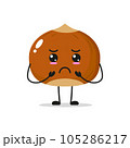 Gloomy Hazelnut Stand Alone Vector Illustration Sad 105286217