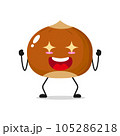 Excited Shiny Eyes Hazelnut Stand Alone Vector Illustration Character 105286218