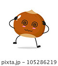 Drunk Hazelnut Hold Dizzy Head Vector Illustration 105286219