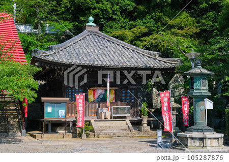 和歌山市 紀三井寺 大師堂 和歌山市 紀三井寺 大師堂 105287876
