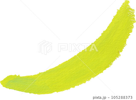 Cyber lime abstract brush watercolor element png 105288373