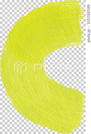 Cyber lime abstract brush watercolor element png 105288389