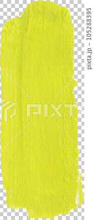 Cyber lime abstract brush watercolor element png 105288395