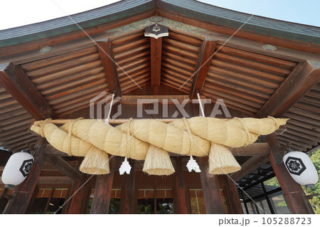 縁結びの神・福の神として名高い出雲大社(島根県出雲市) 縁結びの神・福の神として名高い出雲大社(島根県出雲市) 105288723